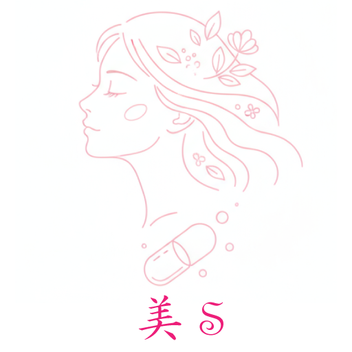 美肌・美容サプリメントおすすめはコレ！