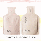 TOKYO PLACENTA 20cc
