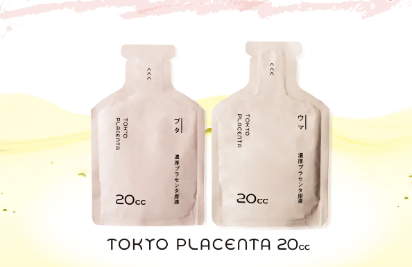 TOKYO PLACENTA 20cc
