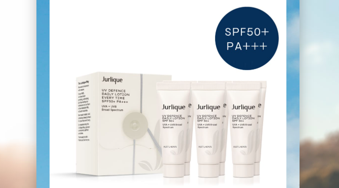 UVディフェンス デイリーローション エブリタイム