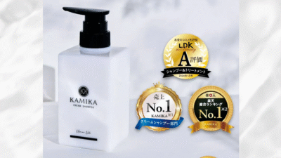 KAMIKA オールインワン黒髪クリームシャンプー