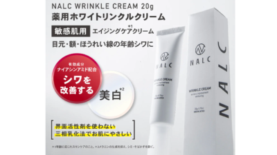 NALC薬用ホワイトリンクルクリーム