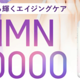 NMN40000
